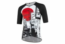 Maillot Mb Wear Comfort Japan