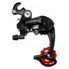 DERAILLEUR VTT ARRIERE P2R 6-7V. GRANDE CHAPE AVEC PATTE TYPE TY300 (COMPATIBLE SHIMANO)