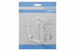 Shimano Plateau DEORE FC-M510 32 Dents Entraxe 104 / 4 Branches 9V Argent