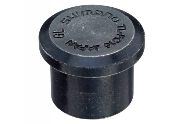 Shimano Arrache Manivelle TL-FC15 1 Shimano Arrache Manivelle TL-FC15